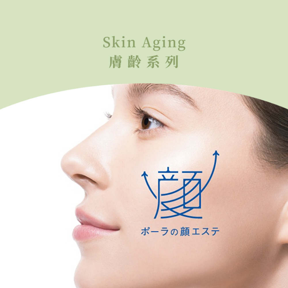 B.A Anti-aging Skin Care - Firmness