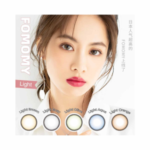 Fomomy Light Daily Colored Contact Lenses 20 Pieces